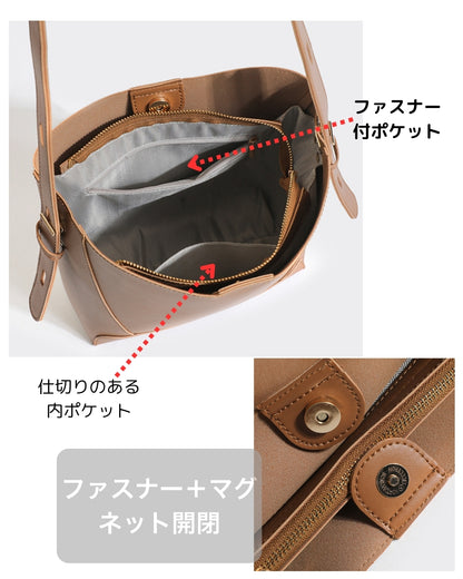 〈ミニマルデザイン〉レザートートバッグ【上質を日常に。持つだけで映える】