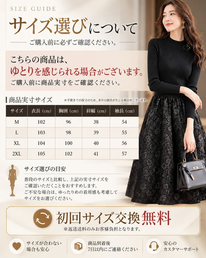 リブジャカードミディワンピース【コントラストが生む立体エレガンス】