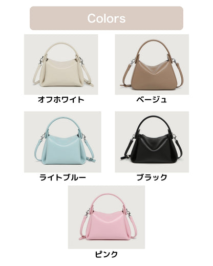 ワンハンドルバッグ【しっとり上質感漂う】