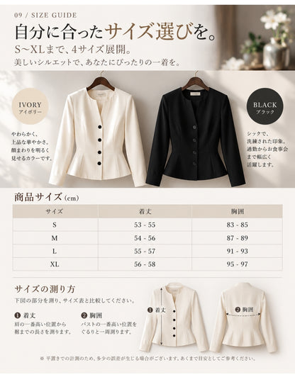 ウエストシェイプシャツ【美シルエットを叶える】