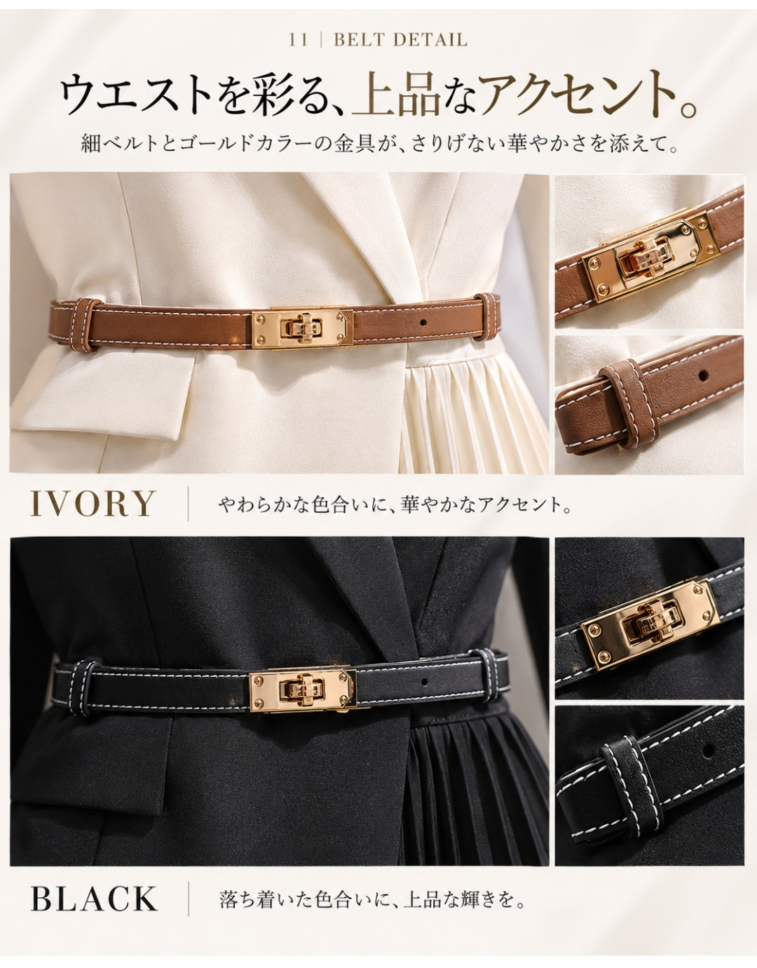 ジャケット風プリーツワンピース【一枚で叶える、品よく華やぐ大人の装い】