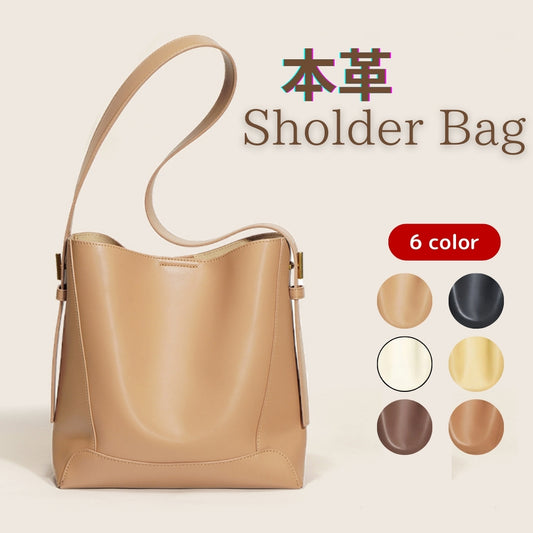 本革バケツ型ショルダーバッグ【思ったより荷物が入る】
