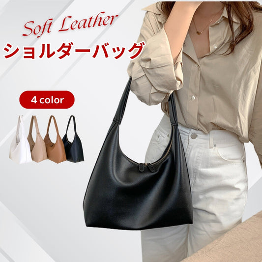 ワンショルダーバッグ【390gで軽やかに使える】