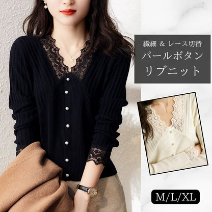 レースリブニット【繊細レースが引き立つ、大人フェミニンな佇まい】