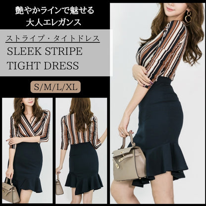 ストライプ・タイトドレス【艶やかラインで魅せる 大人エレガンス】