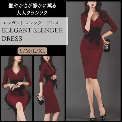 エレガントスレンダードレス【艶やかさが静かに薫る大人クラシック】