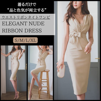 ウエストリボンタイトワンピ【着るだけで  “品と色気が両立する”】