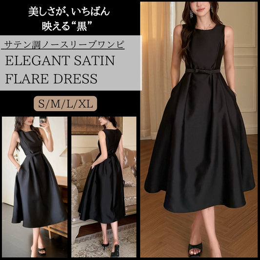 サテン調ノースリーブワンピ【美しさが、いちばん 映える“黒”】