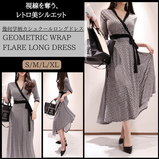 幾何学柄カシュクールロングドレス【視線を奪う、レトロ美シルエット】