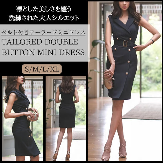 ベルト付きテーラードミニドレス【凛とした美しさを纏う洗練された大人シルエット】