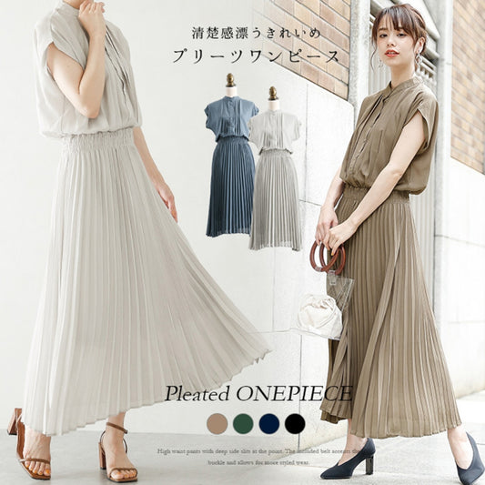 プリーツ・シフォンワンピース（細見え＆美シルエット）