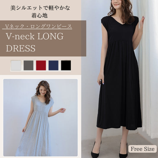 ノースリーブロングワンピース【美シルエットで軽やかな着心地】