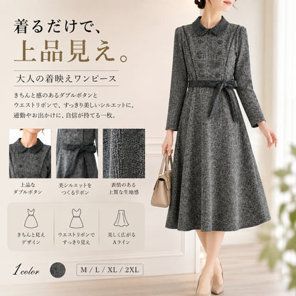ハイウエスト・ダブルボタンワンピース【きちんと見えしたい40代の通勤ワンピ】