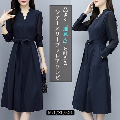 シアースリーブフレアワンピース【品よく細見えを叶える】