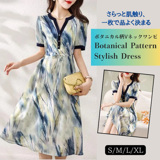 ボタニカル柄Vネックワンピース【さらっと肌触り、一枚で品よく決まる】