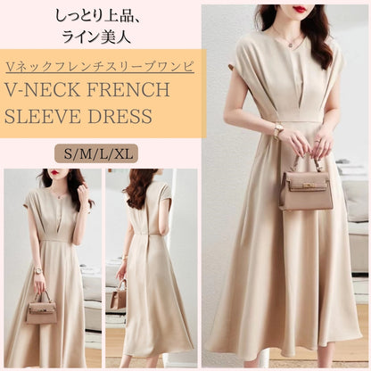 Vネックフレンチスリーブワンピース【しっとり上品、ライン美人】