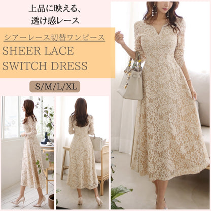 シアーレース切替ワンピース【上品に映える、透け感レース】
