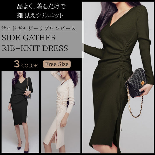 サイドギャザーリブワンピース【品よく、着るだけで 細見えシルエット】