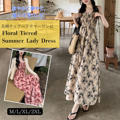 花柄ティアードサマーワンピ【涼やかに華やぐ、夏の主役ワンピ】