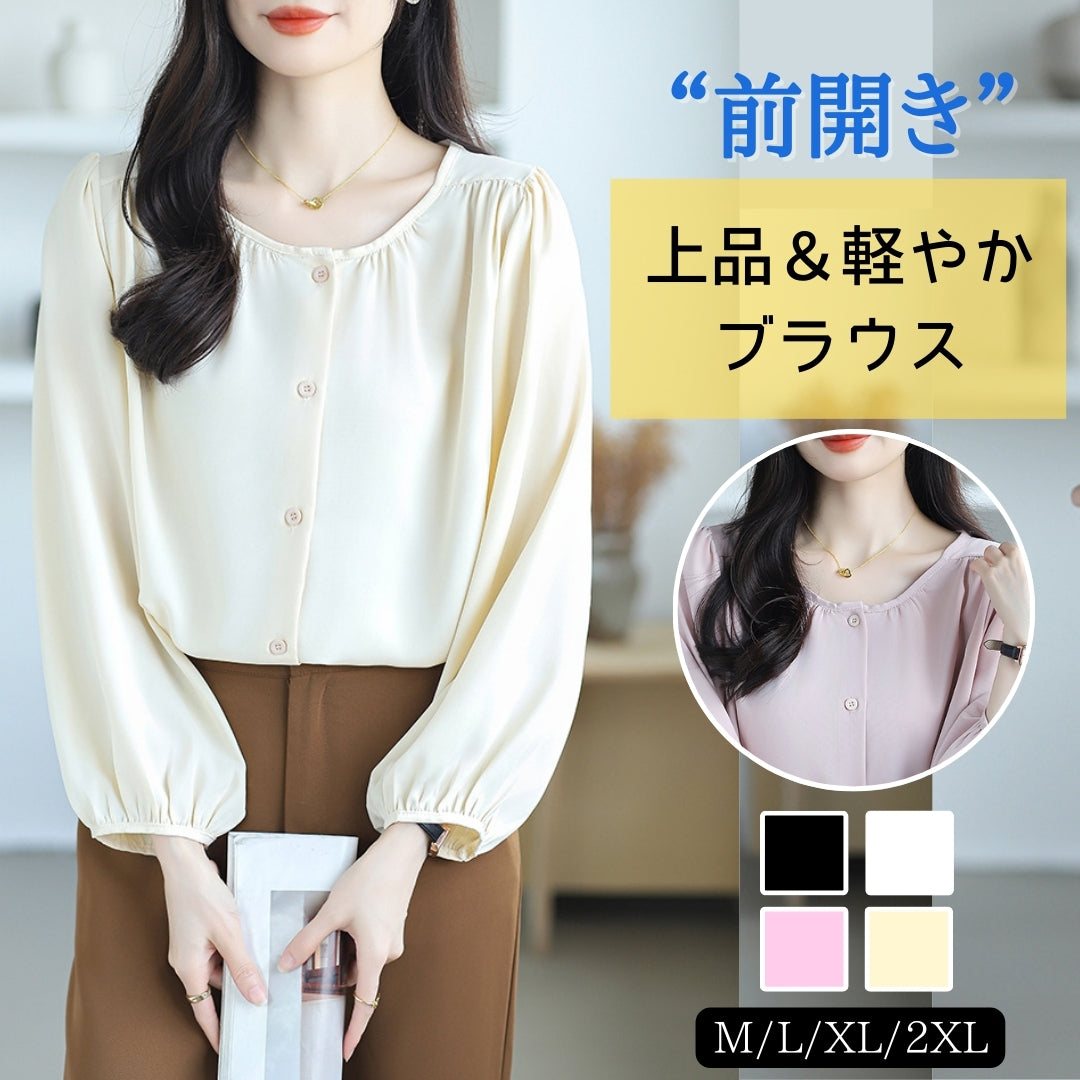 前ボタンシフォンブラウス【上品＆軽やかさを纏う】