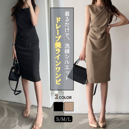 ドレープ美ラインワンピ【着るだけで、洗練シルエット】