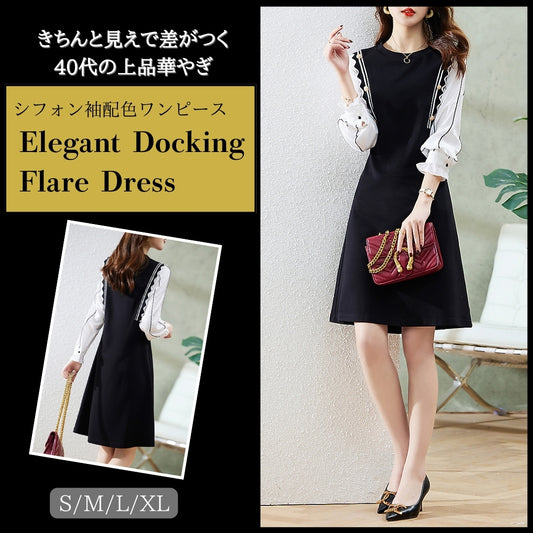 シフォン袖配色ワンピース【きちんと見えで差がつく40代の上品華やぎ】