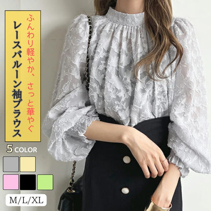 レースバルーン袖ブラウス【ふんわり軽やか、さっと華やぐ】