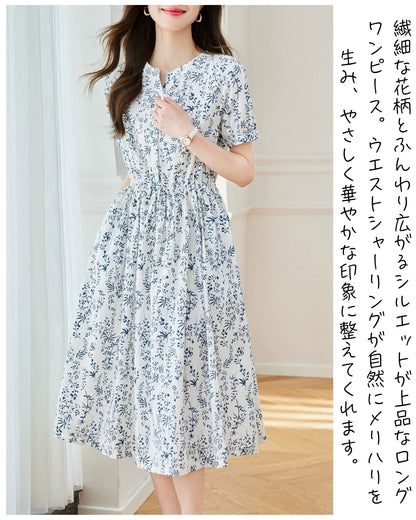 やわらかコットン花柄ワンピース【さらっと着られてちゃんと華やぐ】