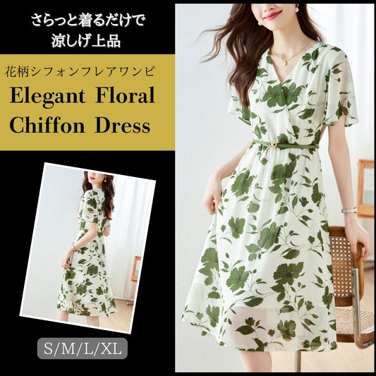 花柄シフォンフレアワンピース【さらっと着るだけで涼しげ上品】