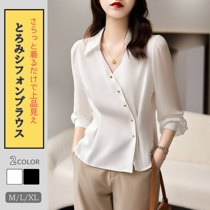 とろみシフォンブラウス【さらっと着るだけで上品見え】