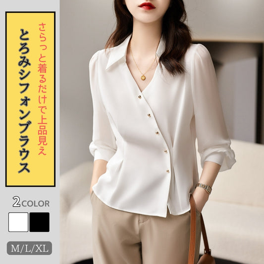 とろみシフォンブラウス【さらっと着るだけで上品見え】