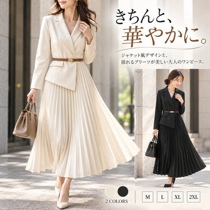 ジャケット風プリーツワンピース【一枚で叶える、品よく華やぐ大人の装い】