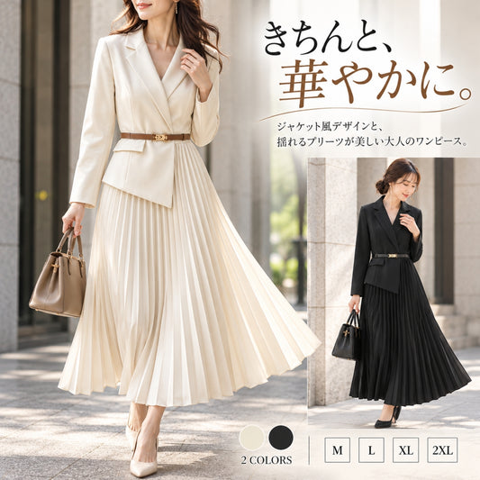 ジャケット風プリーツワンピース【一枚で叶える、品よく華やぐ大人の装い】