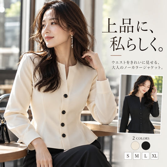 ウエストシェイプシャツ【美シルエットを叶える】