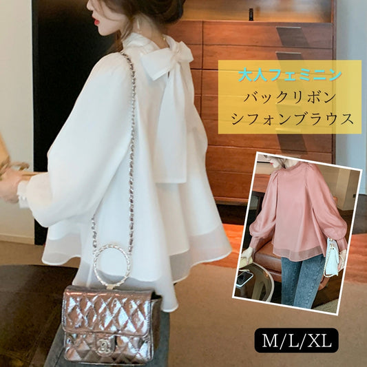 バックリボンシフォンブラウス【ゆったりフェミニン】