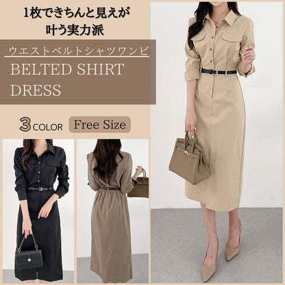 ウエストベルト・シャツワンピース【１枚できちんと見えが叶う実力派】