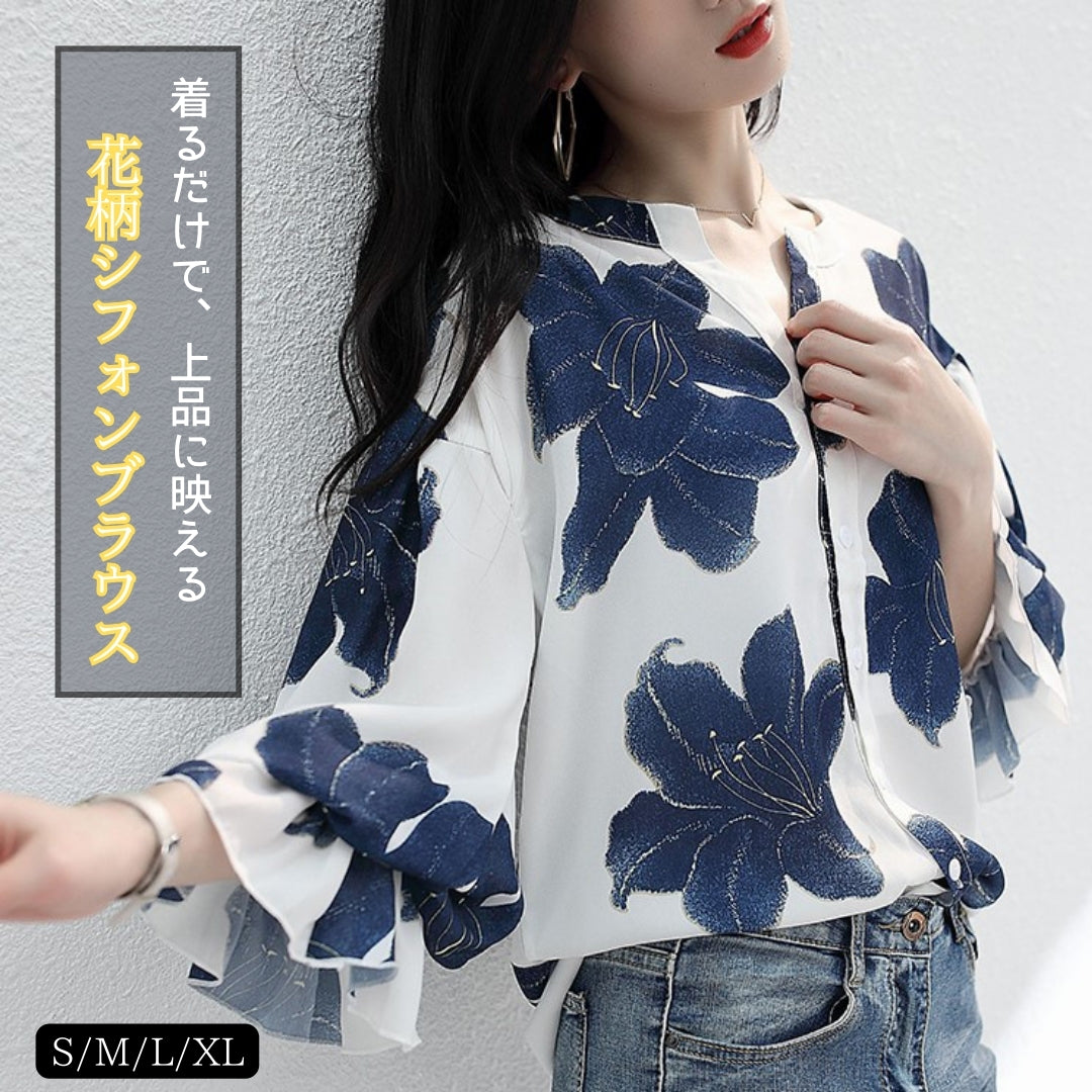 花柄シフォンブラウス【着るだけで、上品に映える】