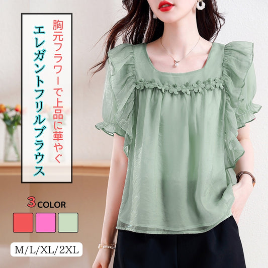 フリルシフォンブラウス【胸元フラワーで上品に華やぐ】