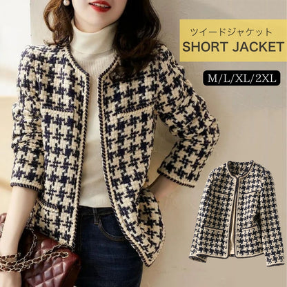 ツイードジャケット【優雅に魅せるエレガントツイード】