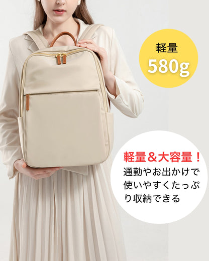 【軽くてポケット多め】大きめビジネスリュック