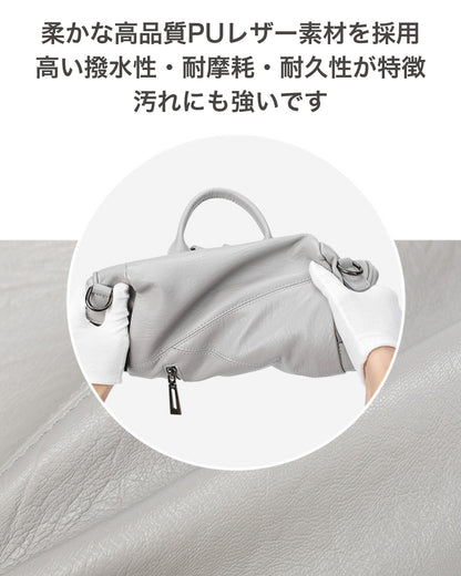 2wayレザー調ビジネスリュック【柔らか素材で使いやすい】