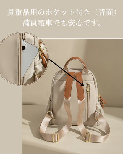 【ポケット沢山で色も綺麗！】上品スタイリッシュ・ミニリュック