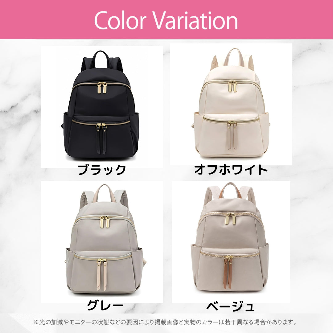 スマート多収納ミニリュック【小さめなのに驚きの収納力】