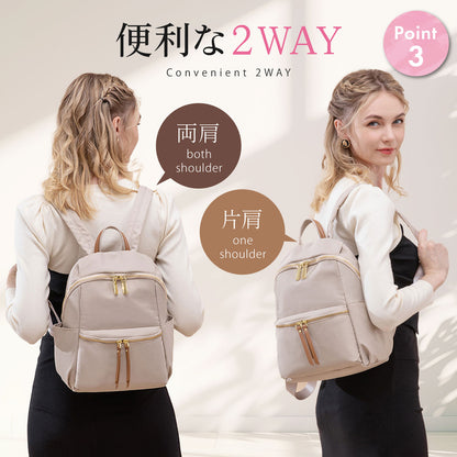 スマート多収納ミニリュック【小さめなのに驚きの収納力】