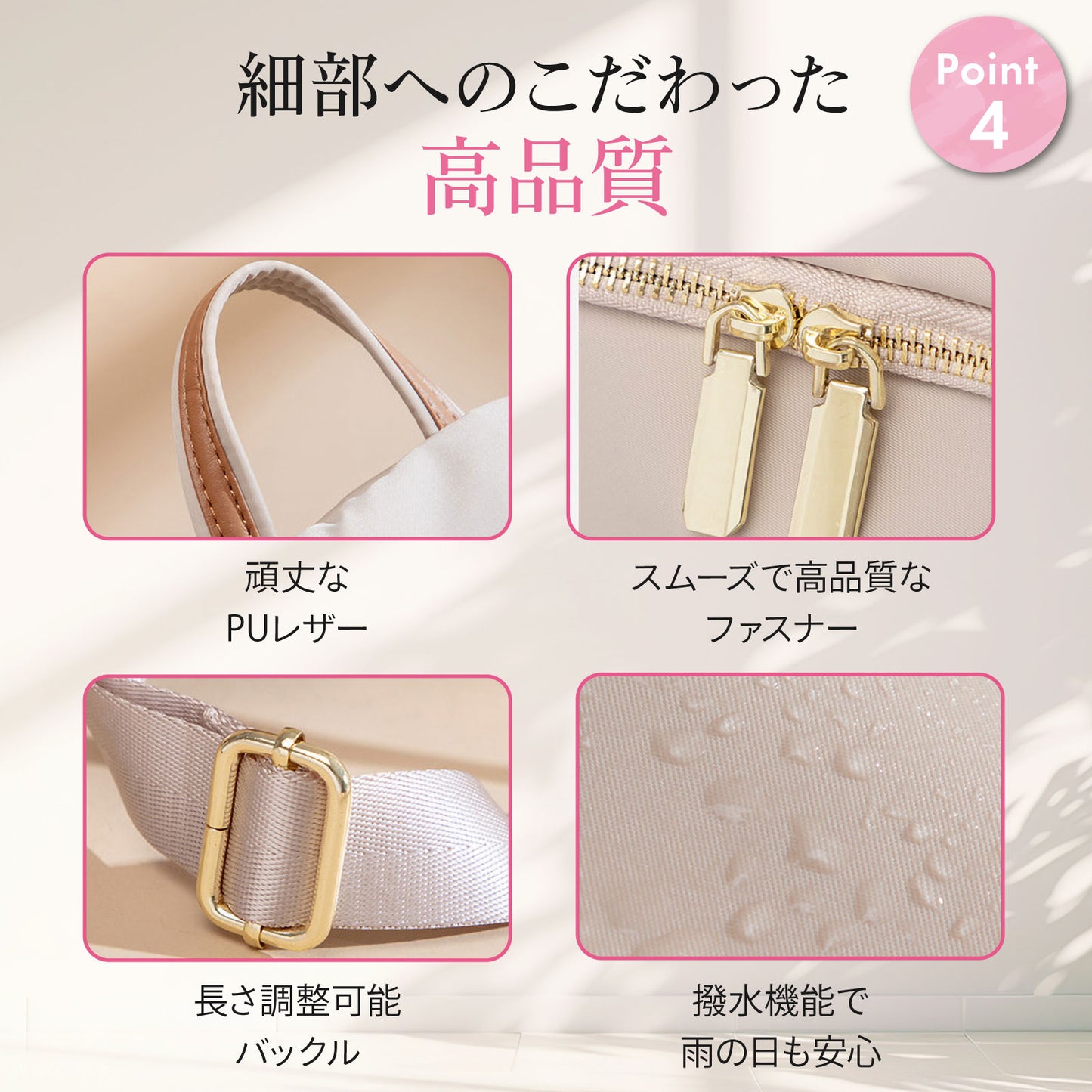 スマート多収納ミニリュック【小さめなのに驚きの収納力】