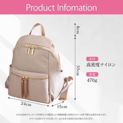 スマート多収納ミニリュック【小さめなのに驚きの収納力】